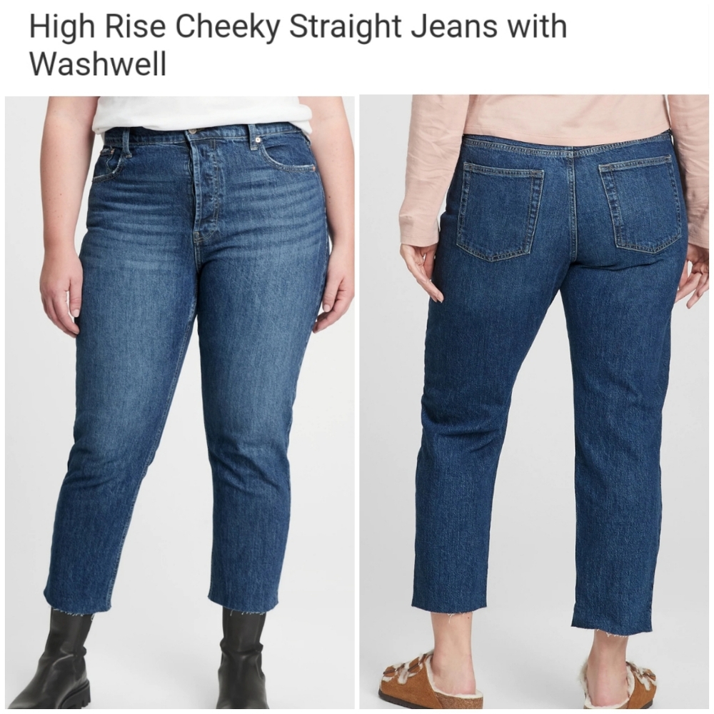 🥳FINAL PRICE👍👖NWT‼️ GAP brand High Rise Cheeky Straight Jeans